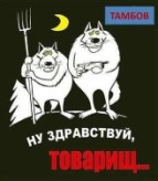 Aleksander Klepatsky