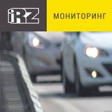 forum_irzonline